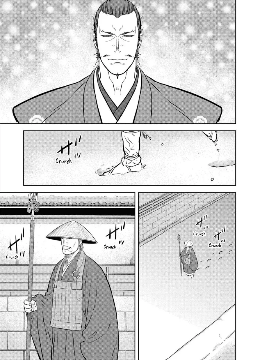 Sengoku Komachi Kuroutan Chapter 55 page 22 - 