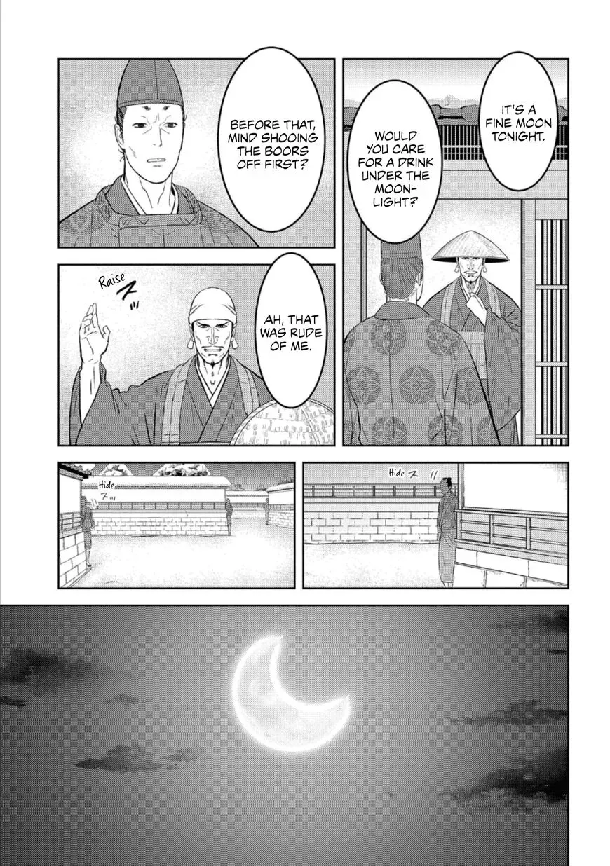 Sengoku Komachi Kuroutan Chapter 55 page 24 - 