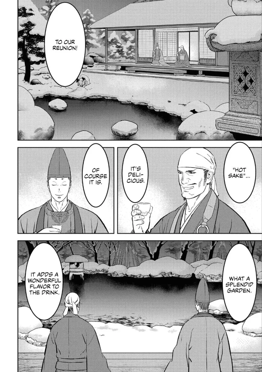 Sengoku Komachi Kuroutan Chapter 55 page 25 - 