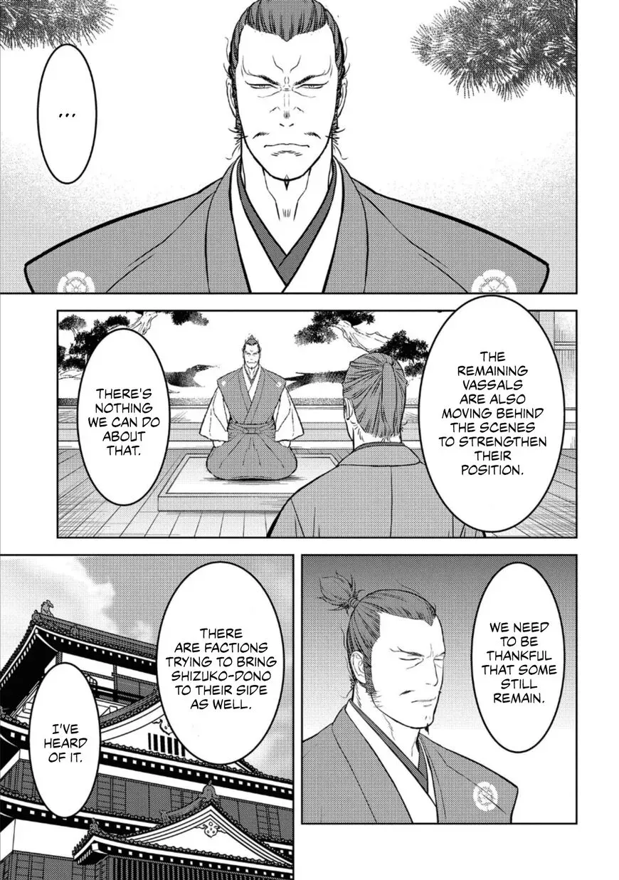 Sengoku Komachi Kuroutan Chapter 55 page 4 - 