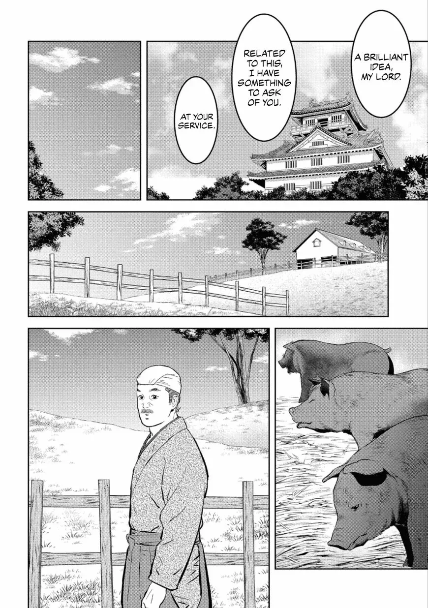 Sengoku Komachi Kuroutan Chapter 55 page 7 - 