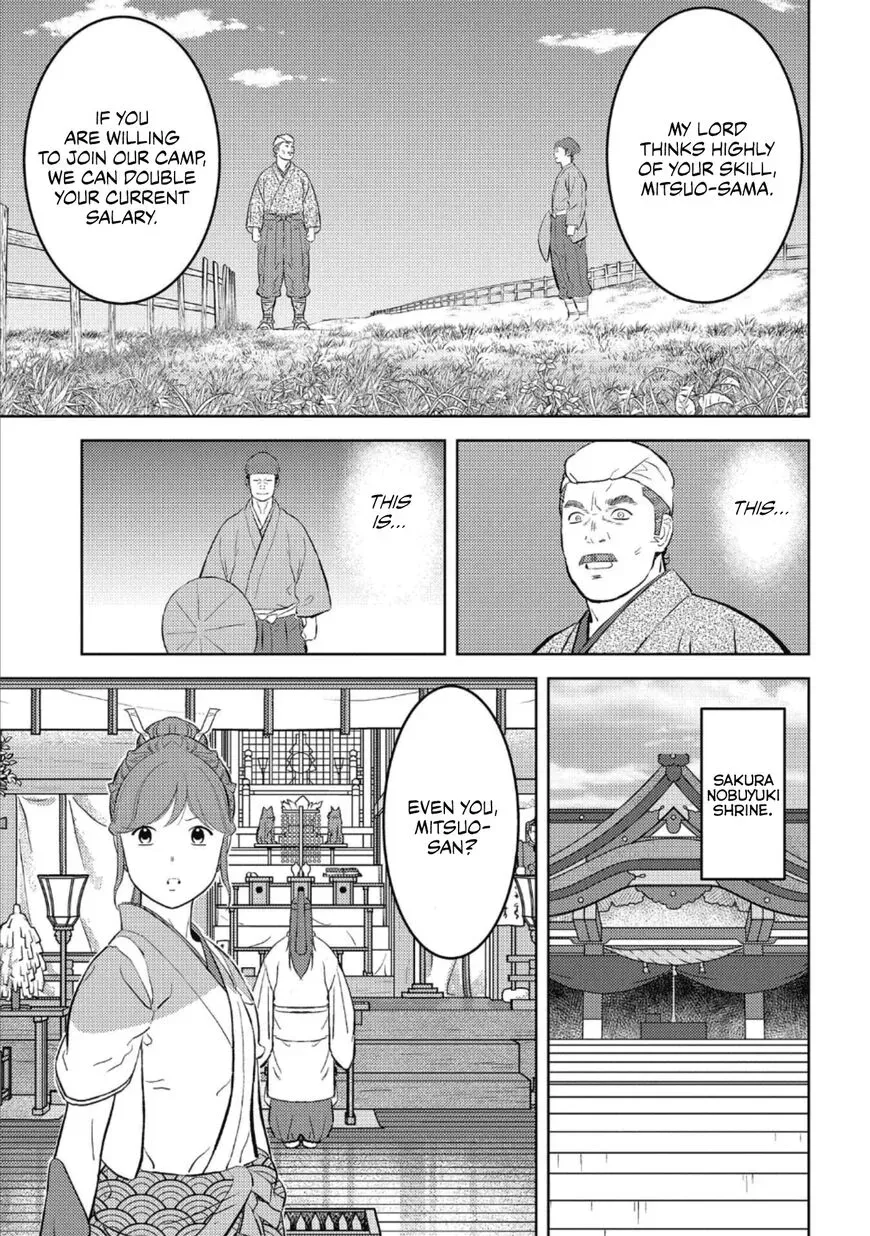 Sengoku Komachi Kuroutan Chapter 55 page 8 - 