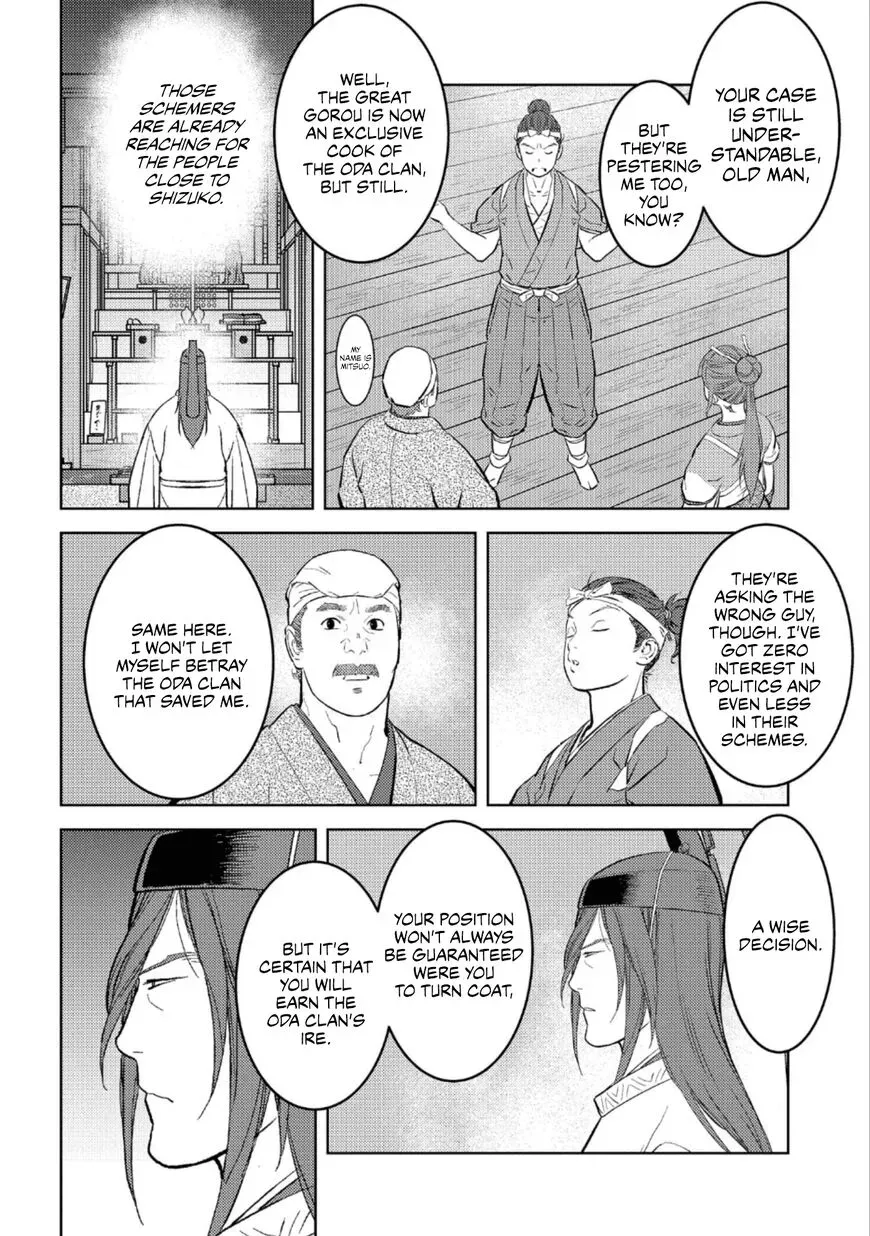 Sengoku Komachi Kuroutan Chapter 55 page 9 - 