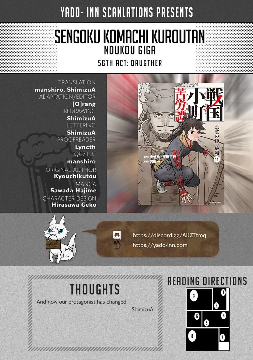Sengoku Komachi Kuroutan Chapter 56 page 1 - 