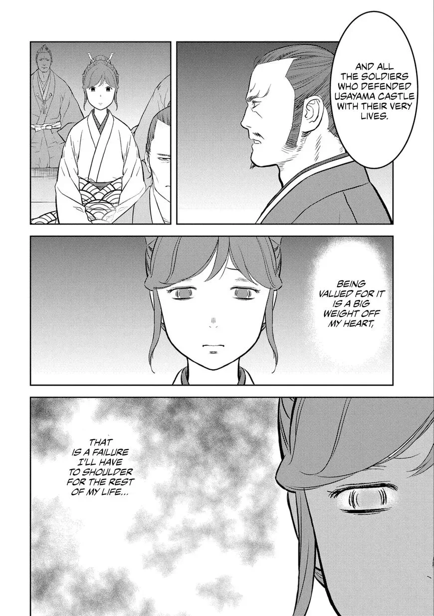 Sengoku Komachi Kuroutan Chapter 56 page 19 - 