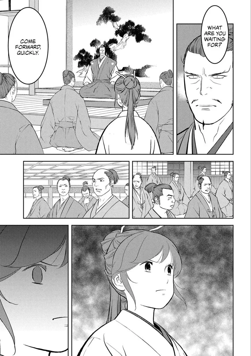 Sengoku Komachi Kuroutan Chapter 56 page 20 - 