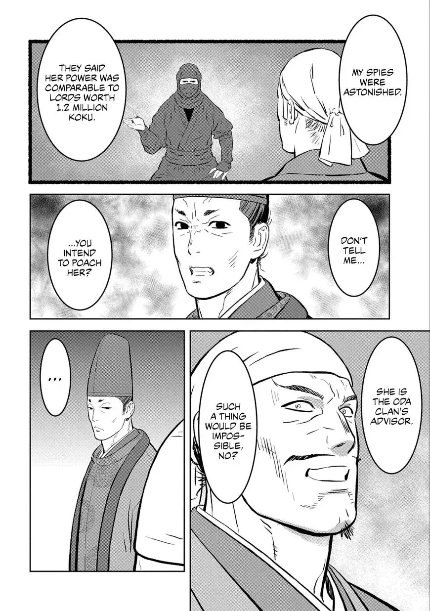 Sengoku Komachi Kuroutan Chapter 56 page 3 - 