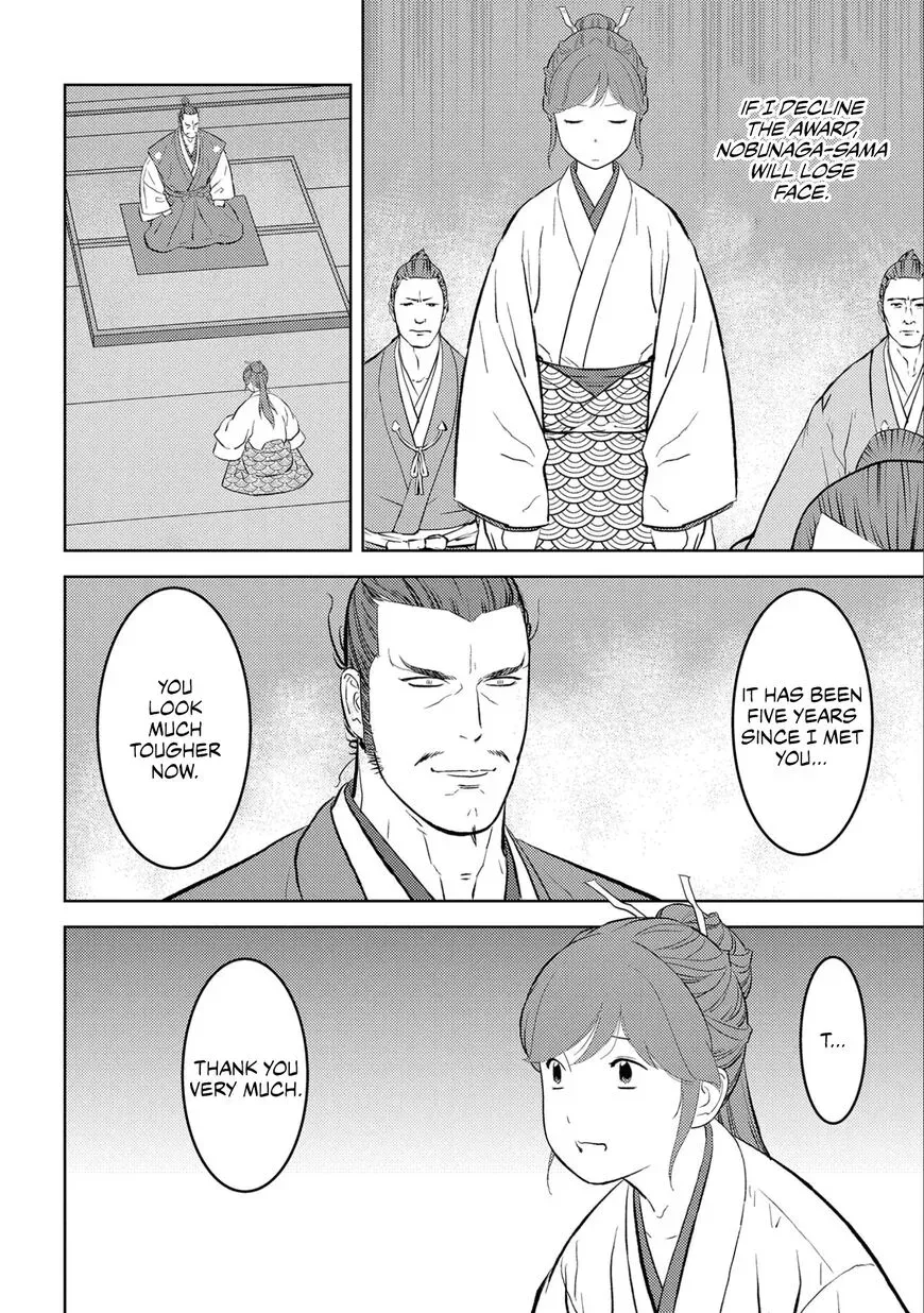 Sengoku Komachi Kuroutan Chapter 56 page 21 - 