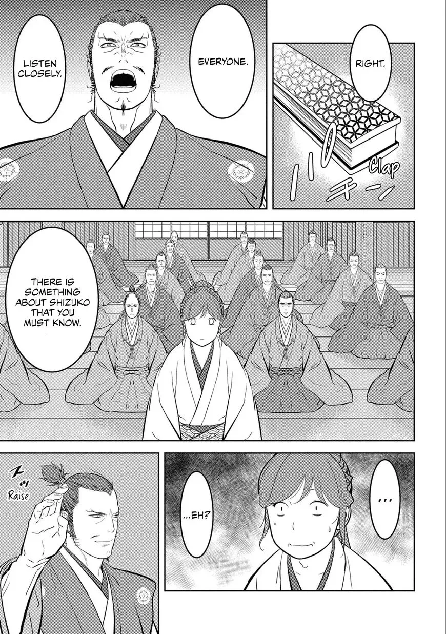 Sengoku Komachi Kuroutan Chapter 56 page 22 - 