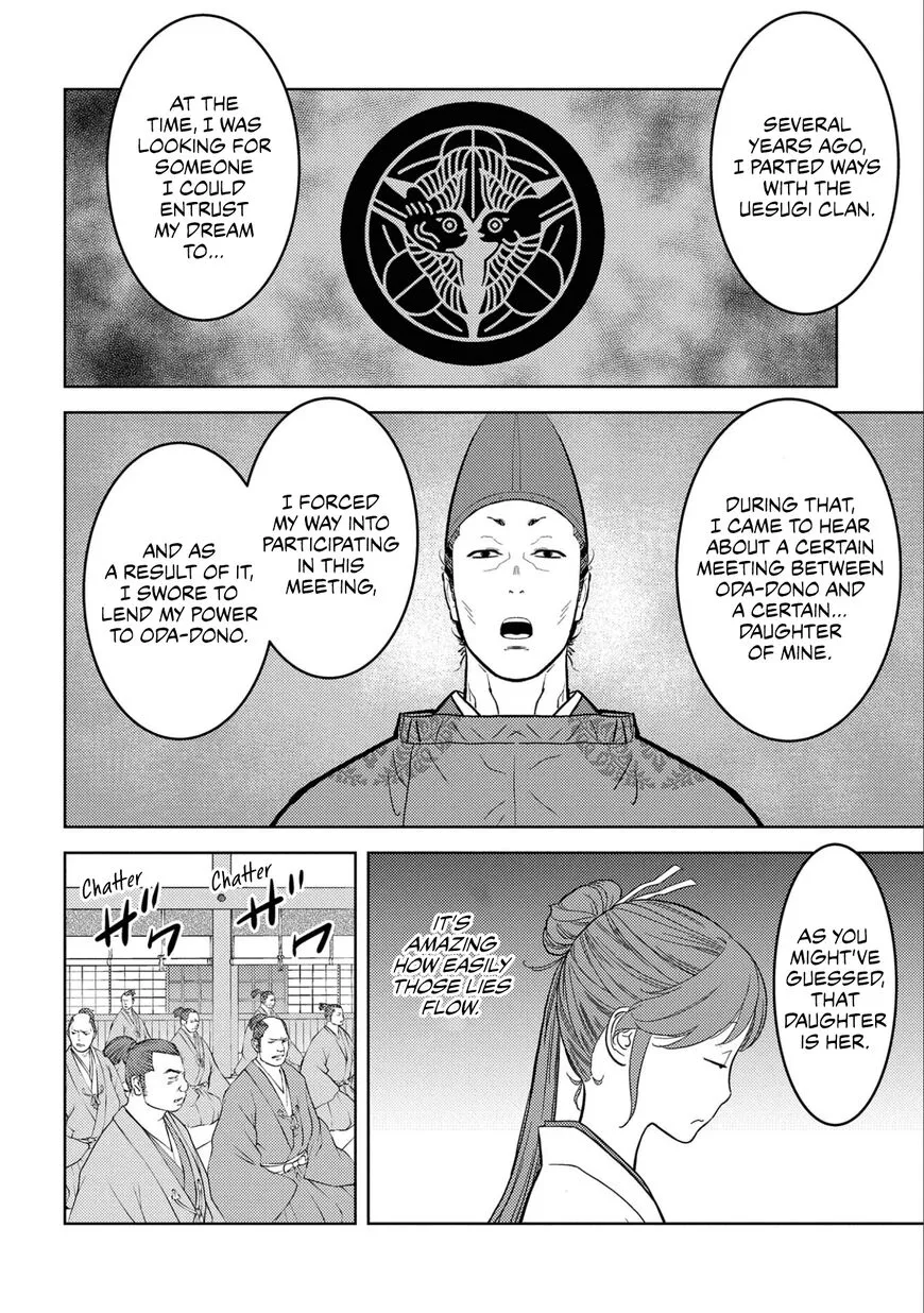 Sengoku Komachi Kuroutan Chapter 56 page 25 - 