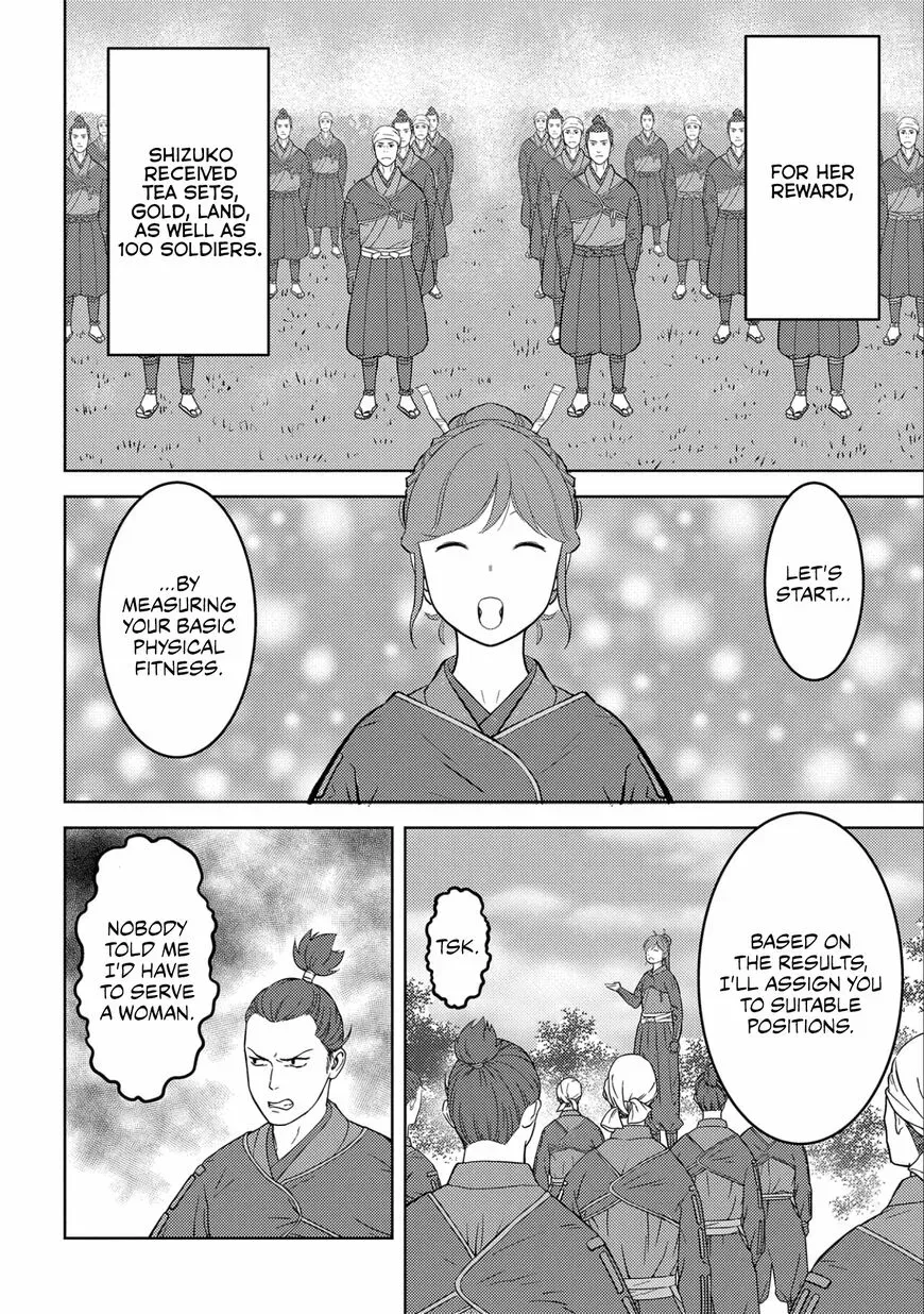 Sengoku Komachi Kuroutan Chapter 56 page 27 - 