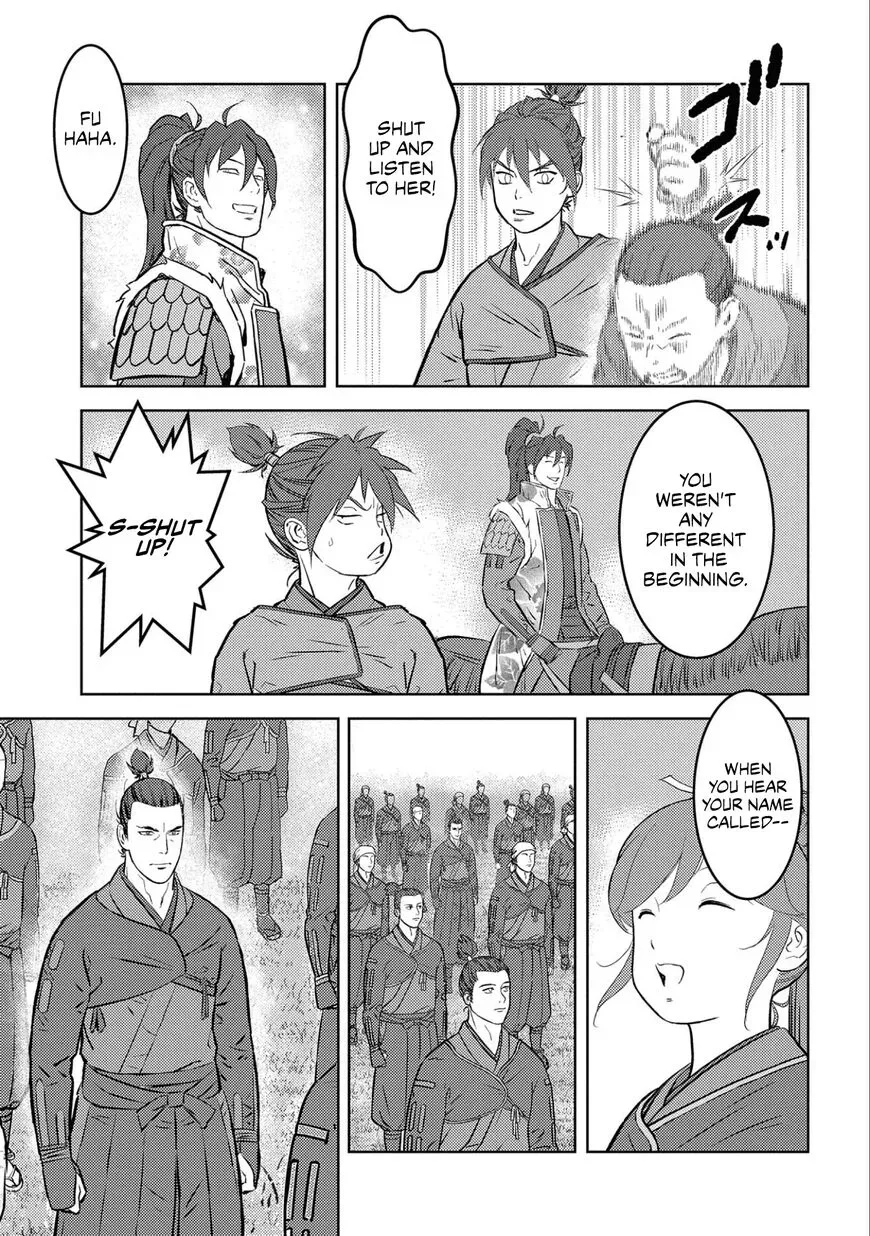 Sengoku Komachi Kuroutan Chapter 56 page 28 - 