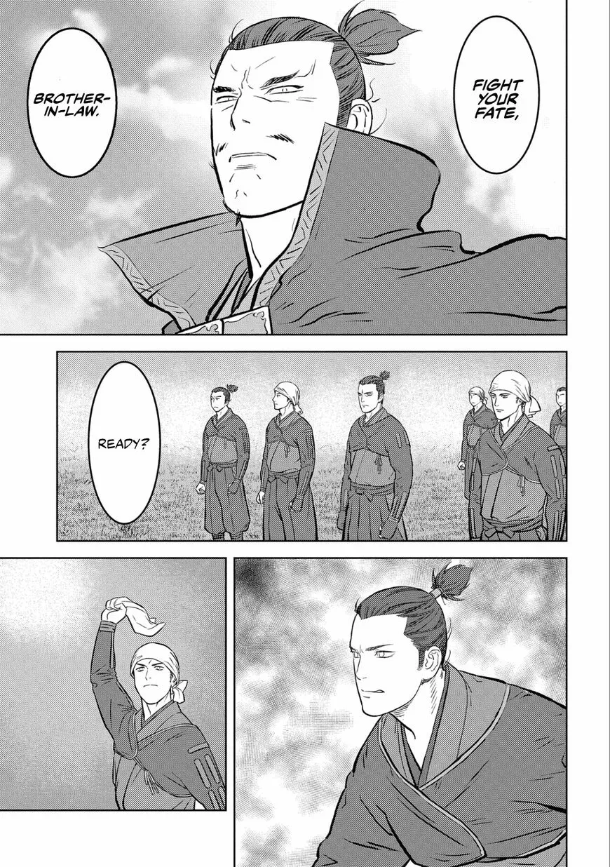Sengoku Komachi Kuroutan Chapter 56 page 30 - 