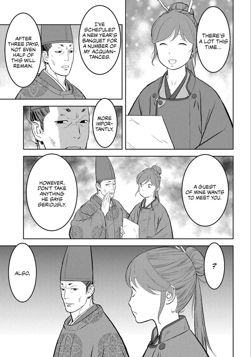 Sengoku Komachi Kuroutan Chapter 56 page 6 - 