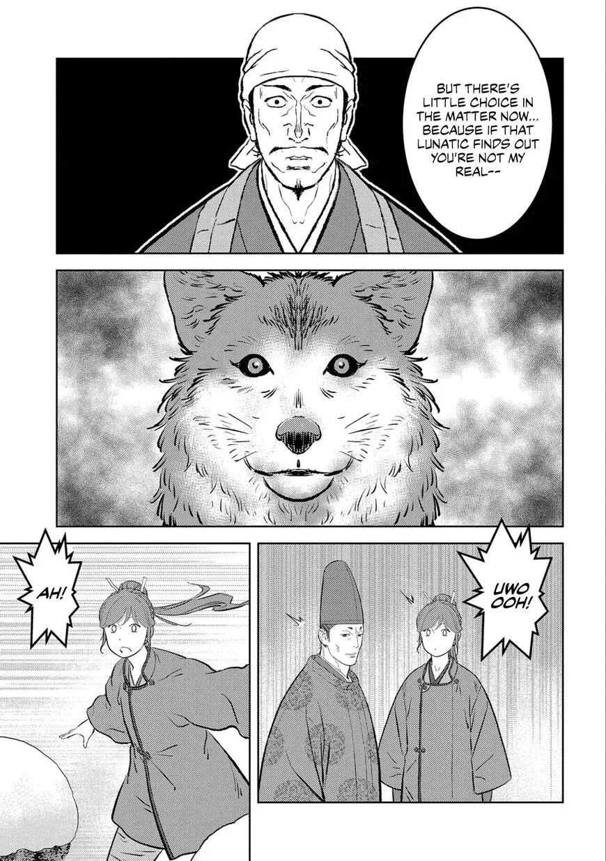 Sengoku Komachi Kuroutan Chapter 56 page 8 - 