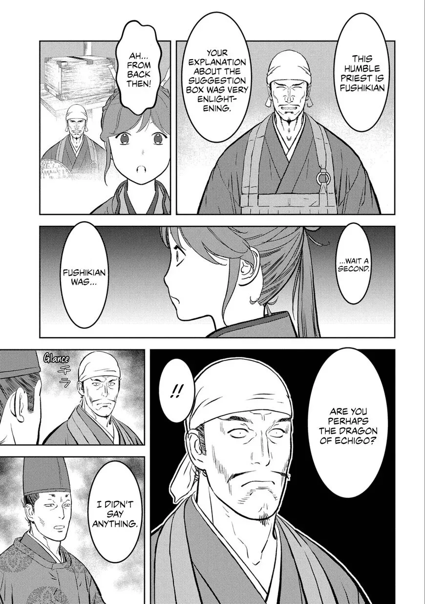 Sengoku Komachi Kuroutan Chapter 56 page 10 - 
