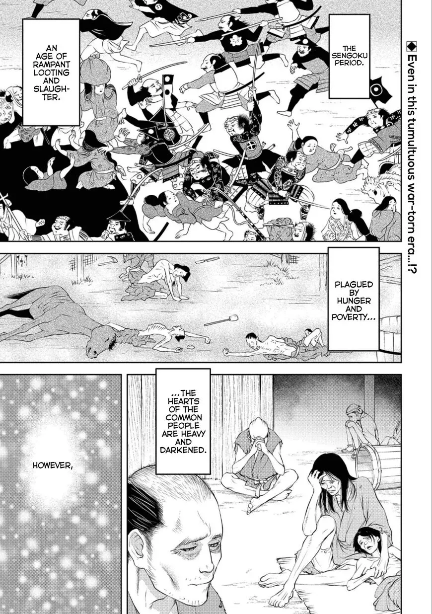 Sengoku Komachi Kuroutan Chapter 57 page 2 - 