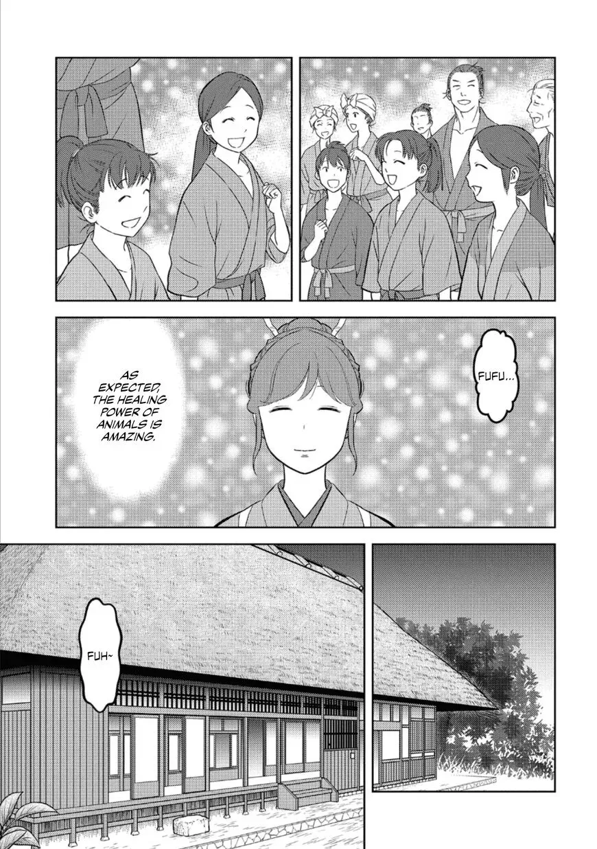 Sengoku Komachi Kuroutan Chapter 57 page 11 - 