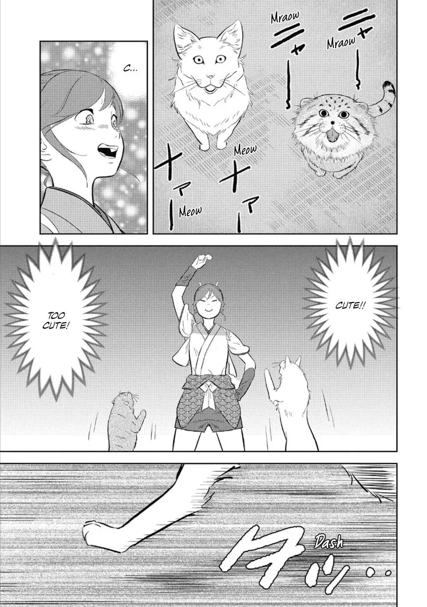 Sengoku Komachi Kuroutan Chapter 57 page 17 - 
