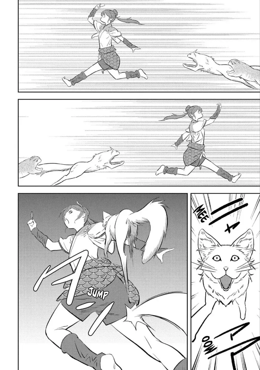 Sengoku Komachi Kuroutan Chapter 57 page 18 - 