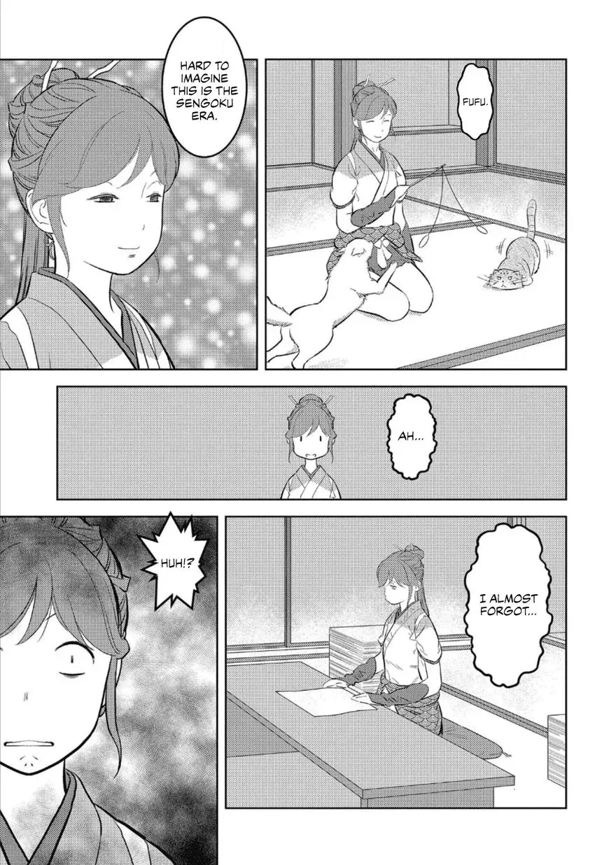 Sengoku Komachi Kuroutan Chapter 57 page 21 - 