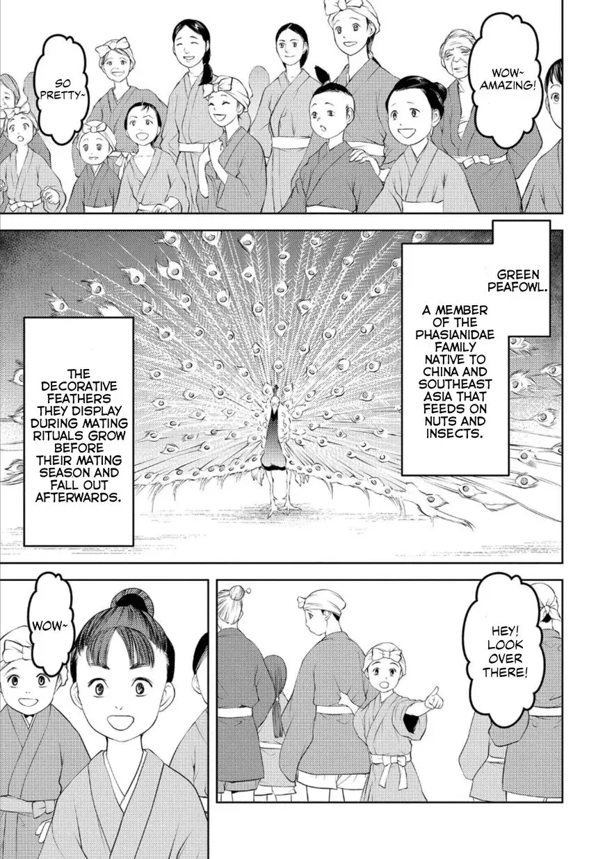 Sengoku Komachi Kuroutan Chapter 57 page 5 - 