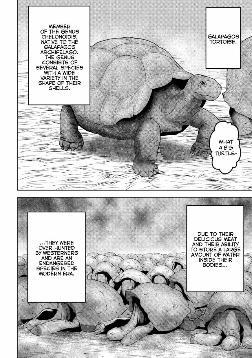 Sengoku Komachi Kuroutan Chapter 57 page 6 - 