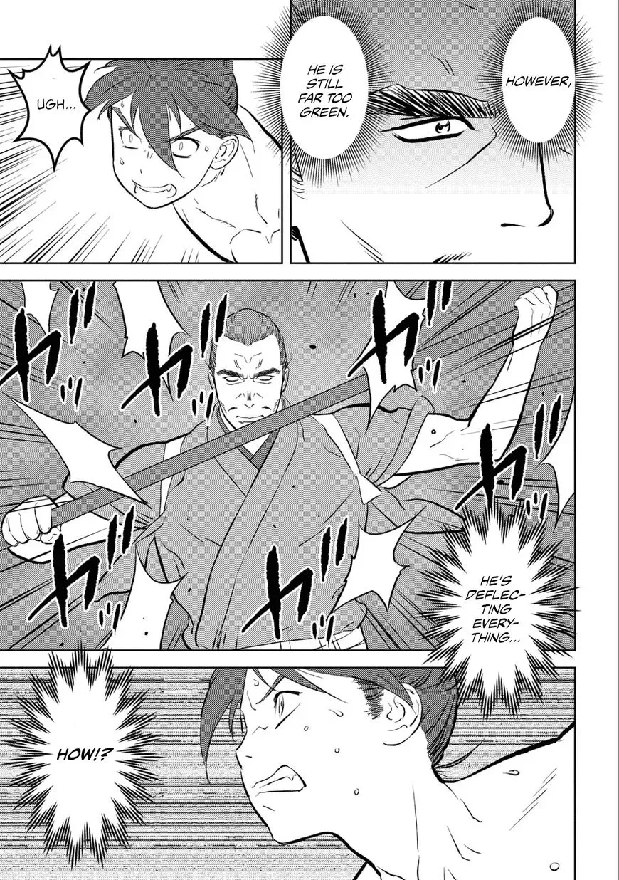 Sengoku Komachi Kuroutan Chapter 58 page 16 - 