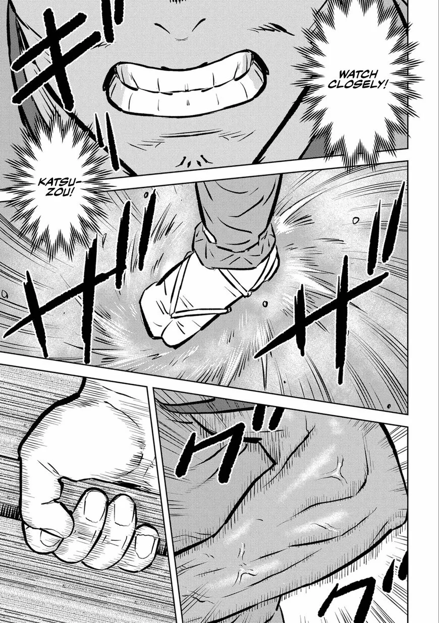 Sengoku Komachi Kuroutan Chapter 58 page 18 - 