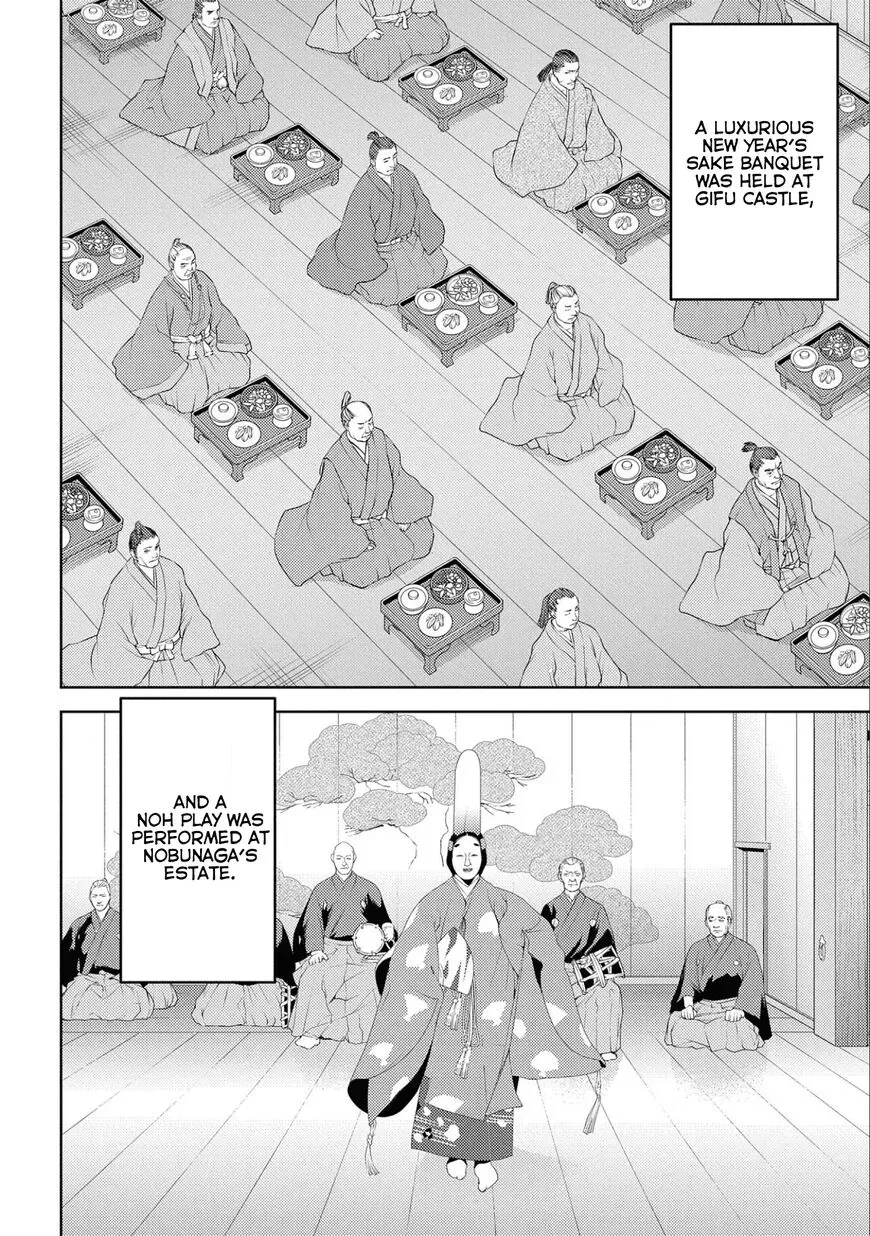 Sengoku Komachi Kuroutan Chapter 58 page 3 - 