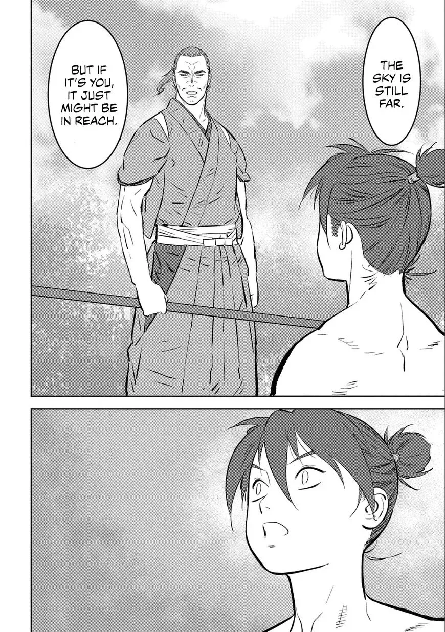 Sengoku Komachi Kuroutan Chapter 58 page 22 - 