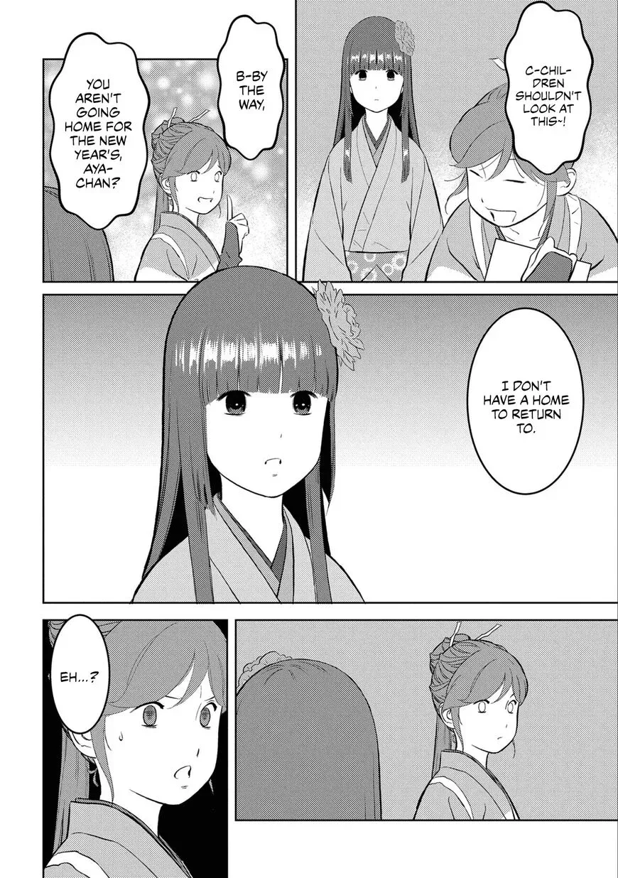 Sengoku Komachi Kuroutan Chapter 58 page 26 - 