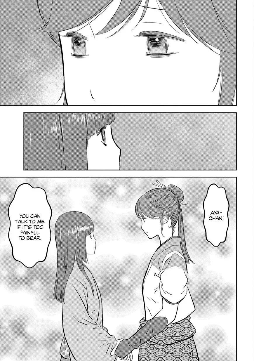 Sengoku Komachi Kuroutan Chapter 58 page 29 - 
