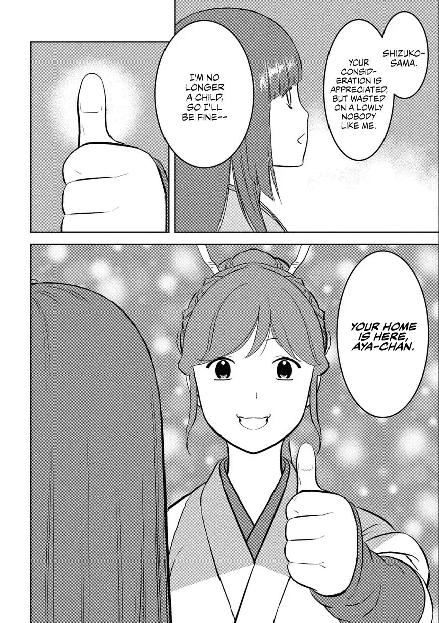 Sengoku Komachi Kuroutan Chapter 58 page 30 - 