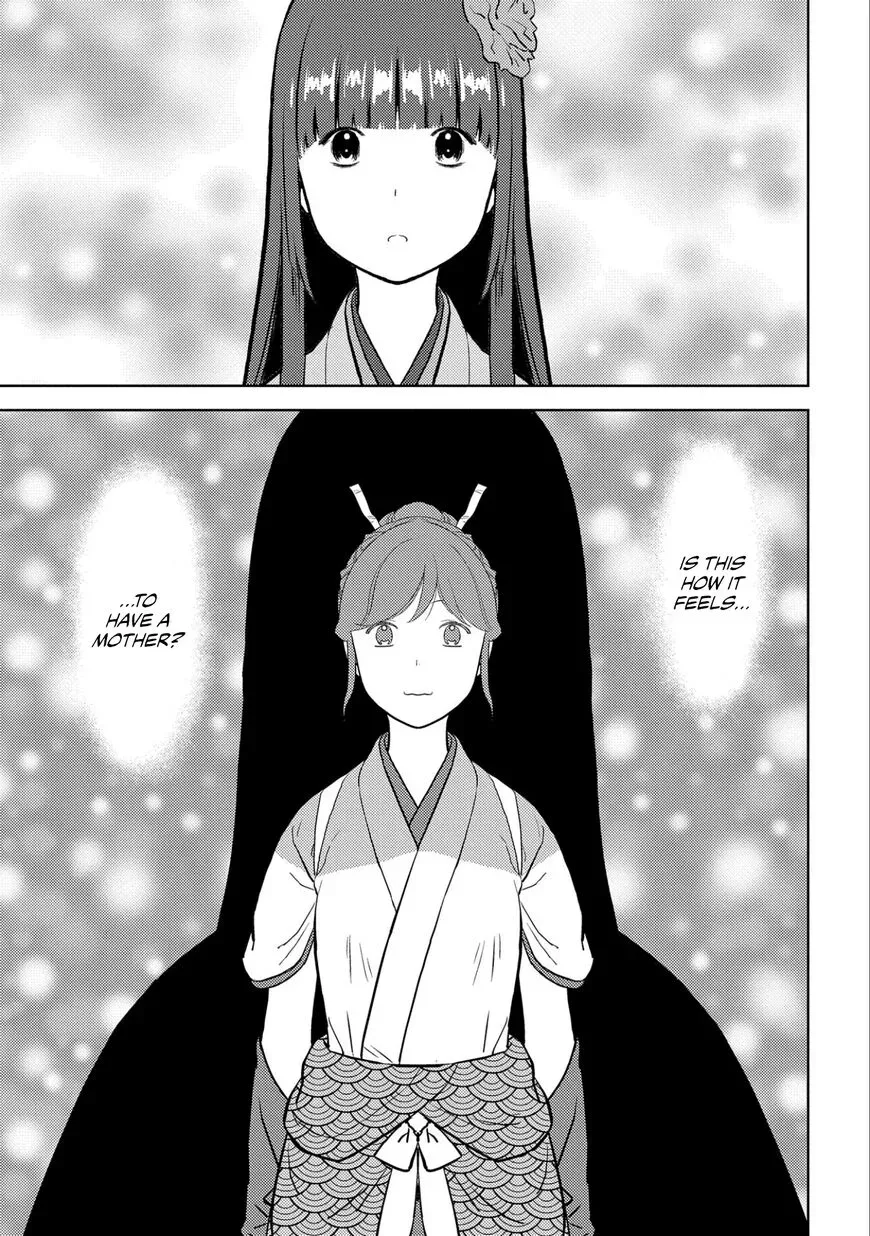 Sengoku Komachi Kuroutan Chapter 58 page 31 - 