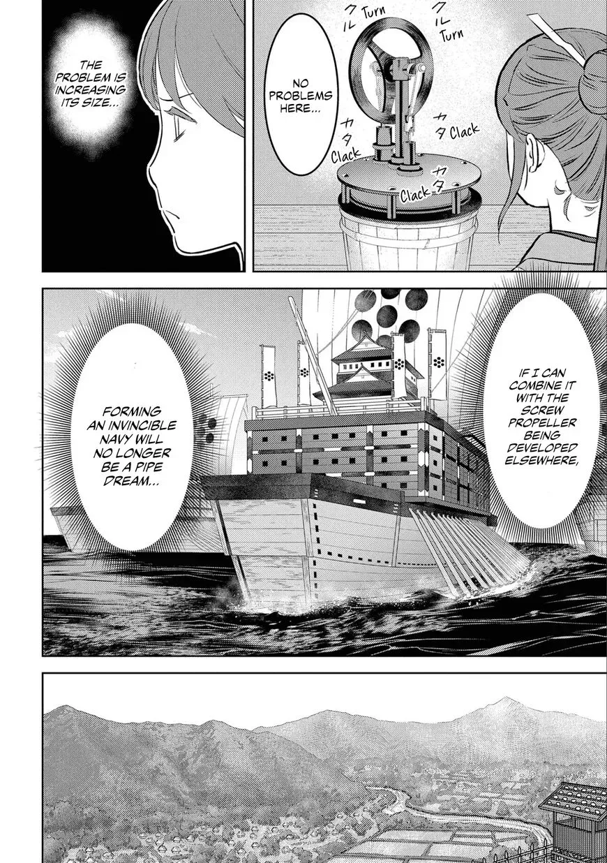 Sengoku Komachi Kuroutan Chapter 58 page 7 - 