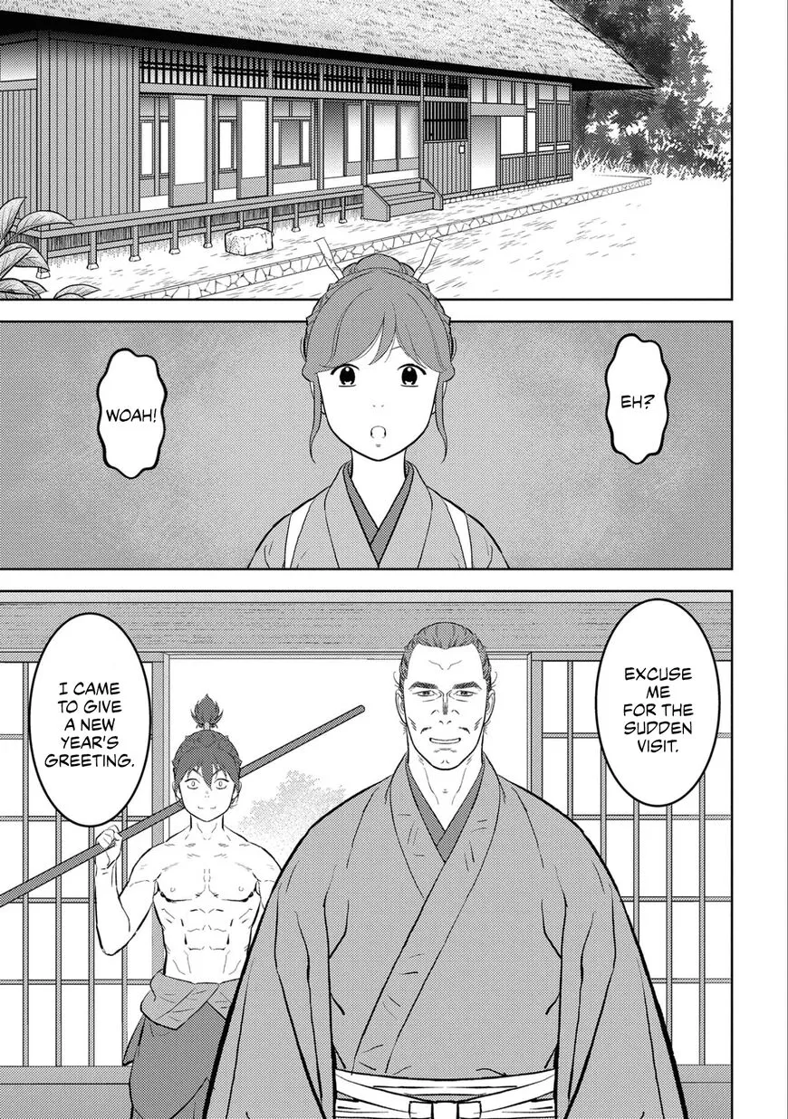 Sengoku Komachi Kuroutan Chapter 58 page 8 - 