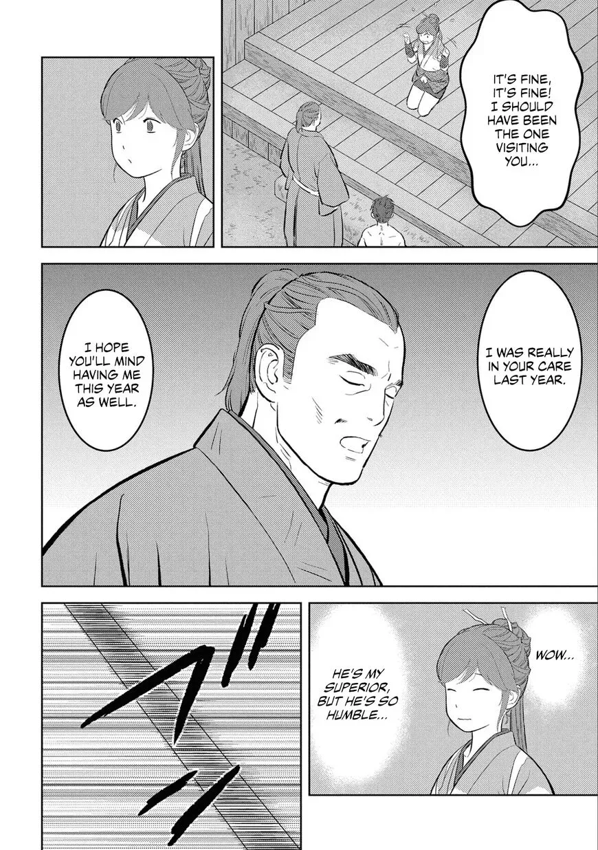 Sengoku Komachi Kuroutan Chapter 58 page 9 - 
