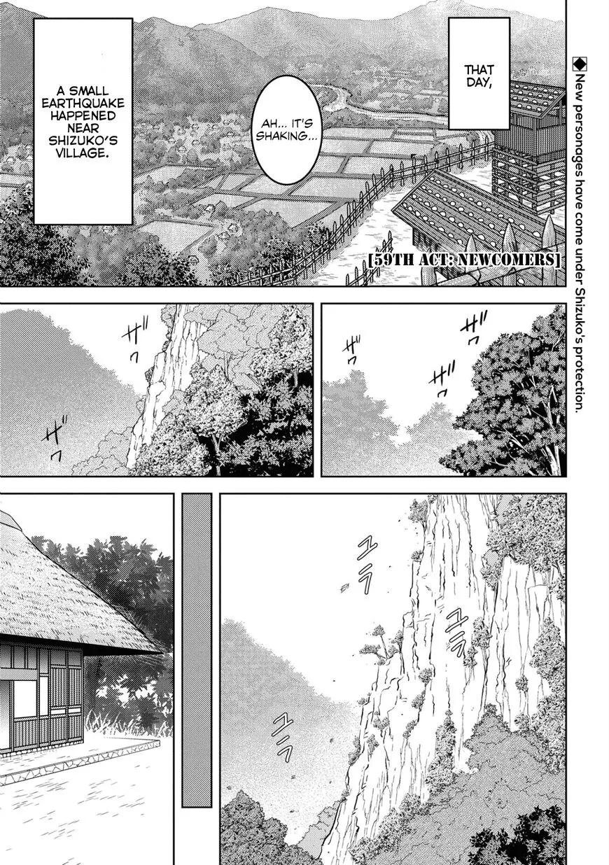 Sengoku Komachi Kuroutan Chapter 59 page 2 - 