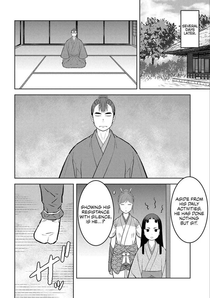Sengoku Komachi Kuroutan Chapter 59 page 11 - 