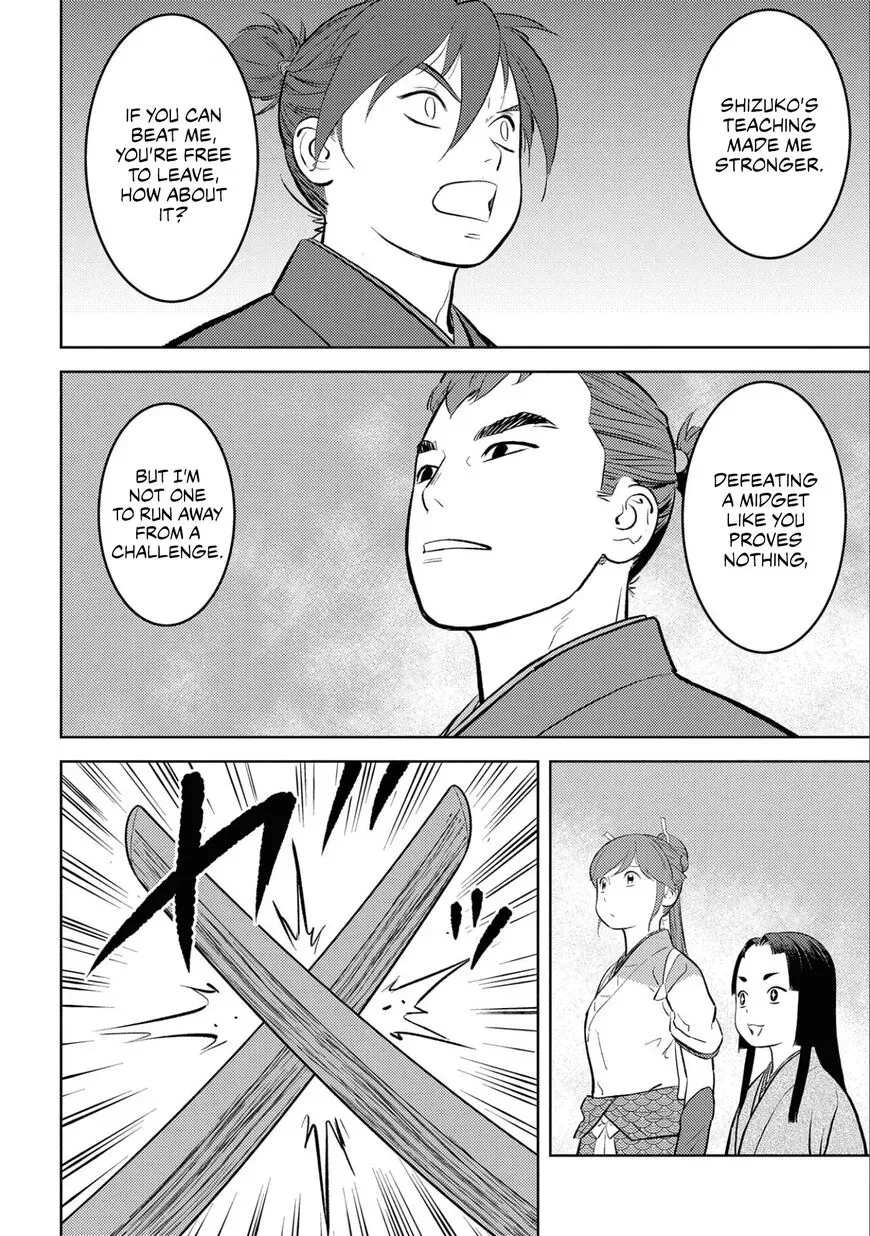 Sengoku Komachi Kuroutan Chapter 59 page 13 - 