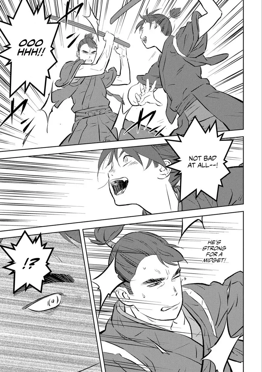 Sengoku Komachi Kuroutan Chapter 59 page 14 - 