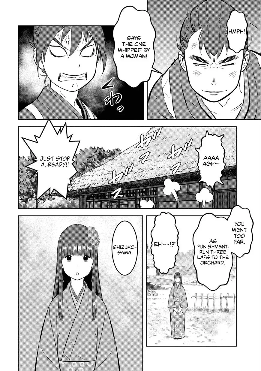 Sengoku Komachi Kuroutan Chapter 59 page 17 - 