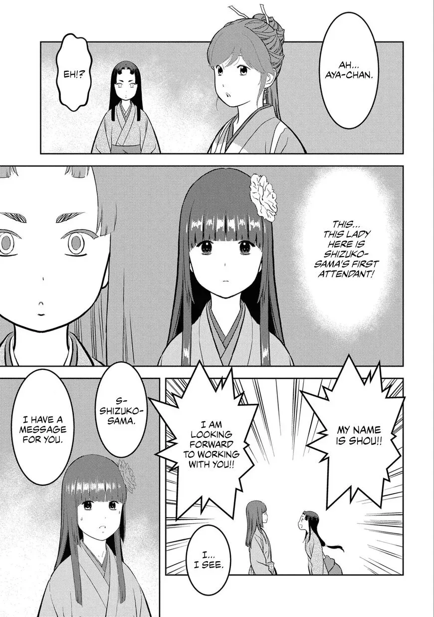 Sengoku Komachi Kuroutan Chapter 59 page 18 - 