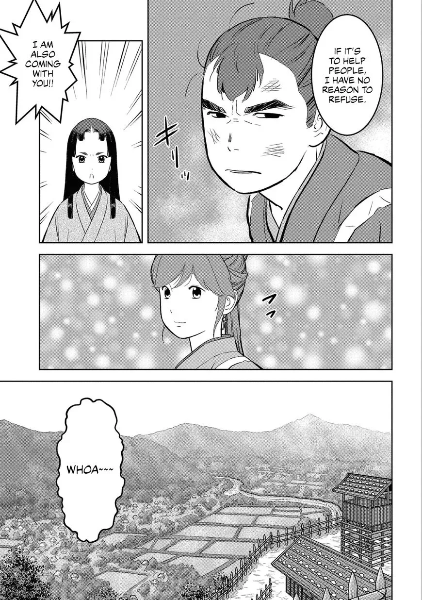 Sengoku Komachi Kuroutan Chapter 59 page 20 - 