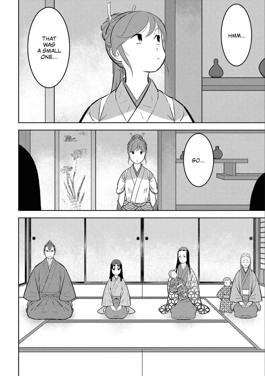 Sengoku Komachi Kuroutan Chapter 59 page 3 - 