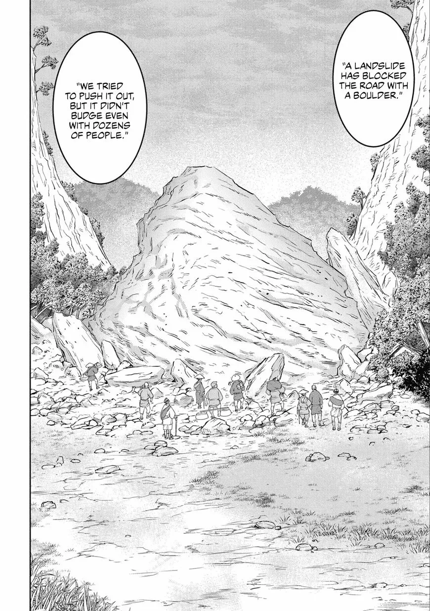 Sengoku Komachi Kuroutan Chapter 59 page 21 - 