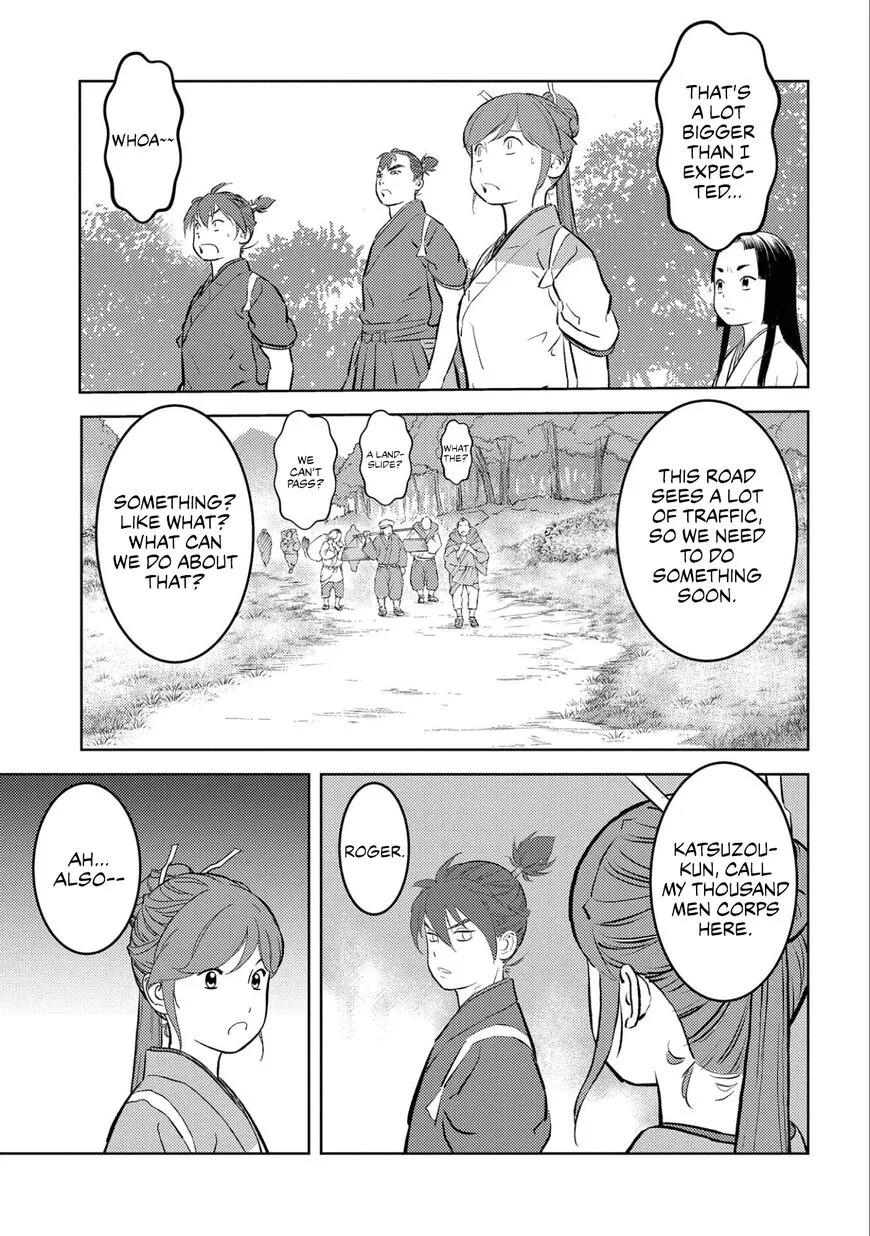 Sengoku Komachi Kuroutan Chapter 59 page 22 - 