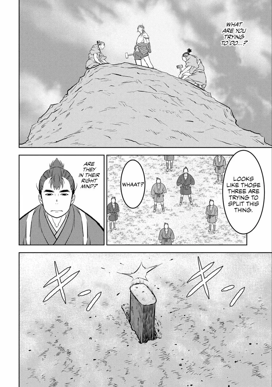 Sengoku Komachi Kuroutan Chapter 59 page 25 - 