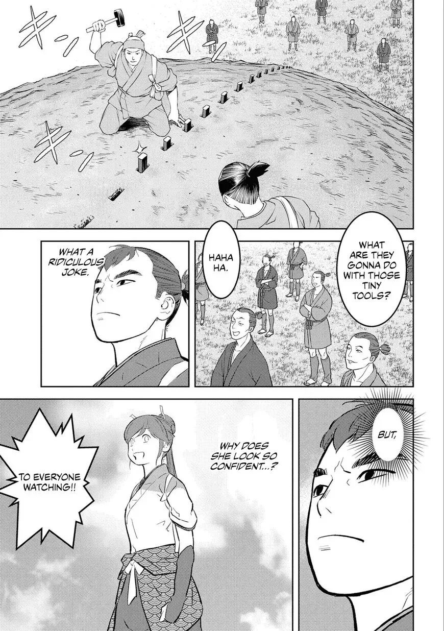 Sengoku Komachi Kuroutan Chapter 59 page 26 - 